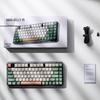 ASUS Jelly 75 Tri-mode Wireless Mechanical Keyboard