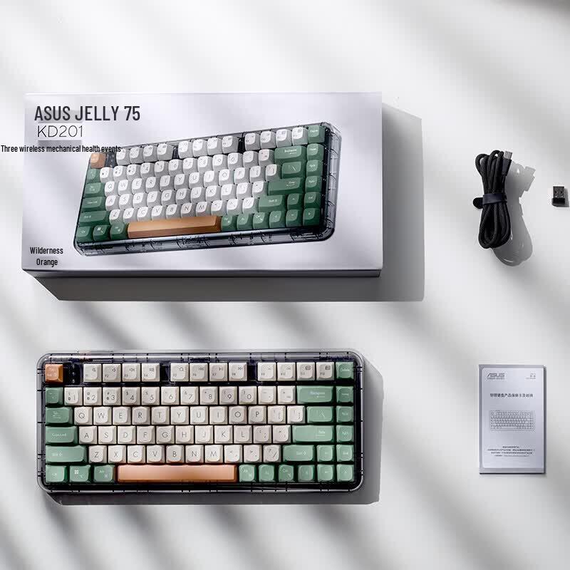 ASUS Jelly 75 Tri-mode Wireless Mechanical Keyboard