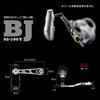 LIVRE 8265 BJ T M8 92-100 Daiwa/Shimano (Right) Titanium/Black