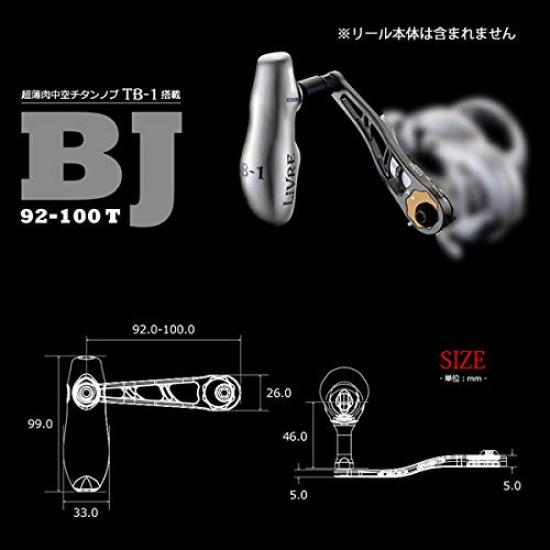 LIVRE 8265 BJ T M8 92-100 Daiwa/Shimano (Right) Titanium/Black