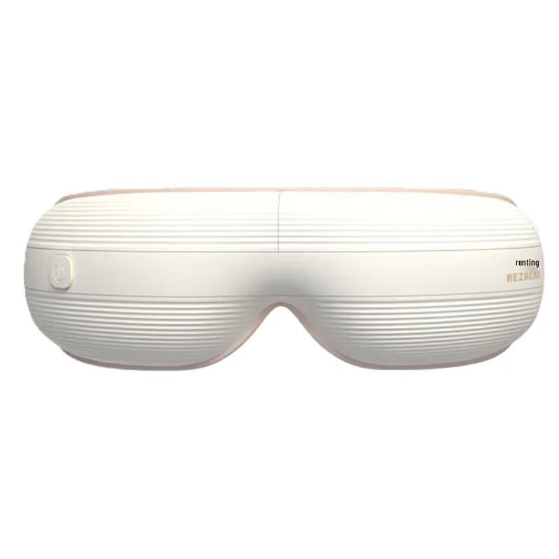 Hezheng Eye Massager CN plug (adapter included)
