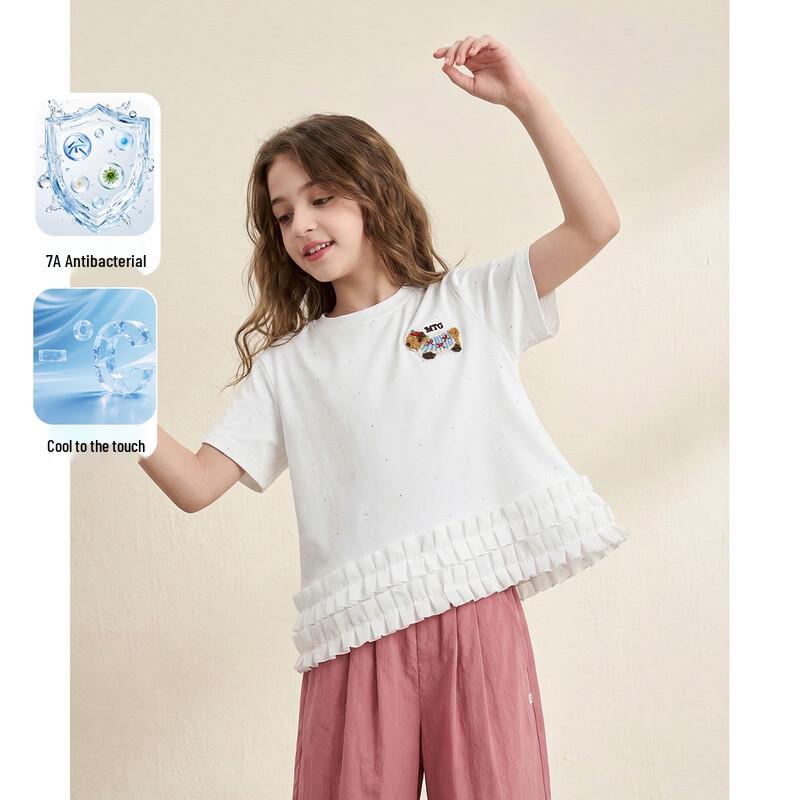Montagut Girls Puppy Embroidered Short Sleeve T-Shirt 130 белый