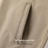 Hodo Men's Easy-Care Lapel Jacket