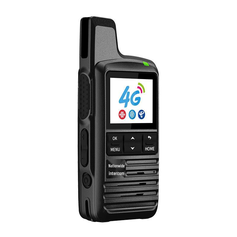 Fanteng POC650K 4G Nationwide Walkie-Talkie (CN Version)