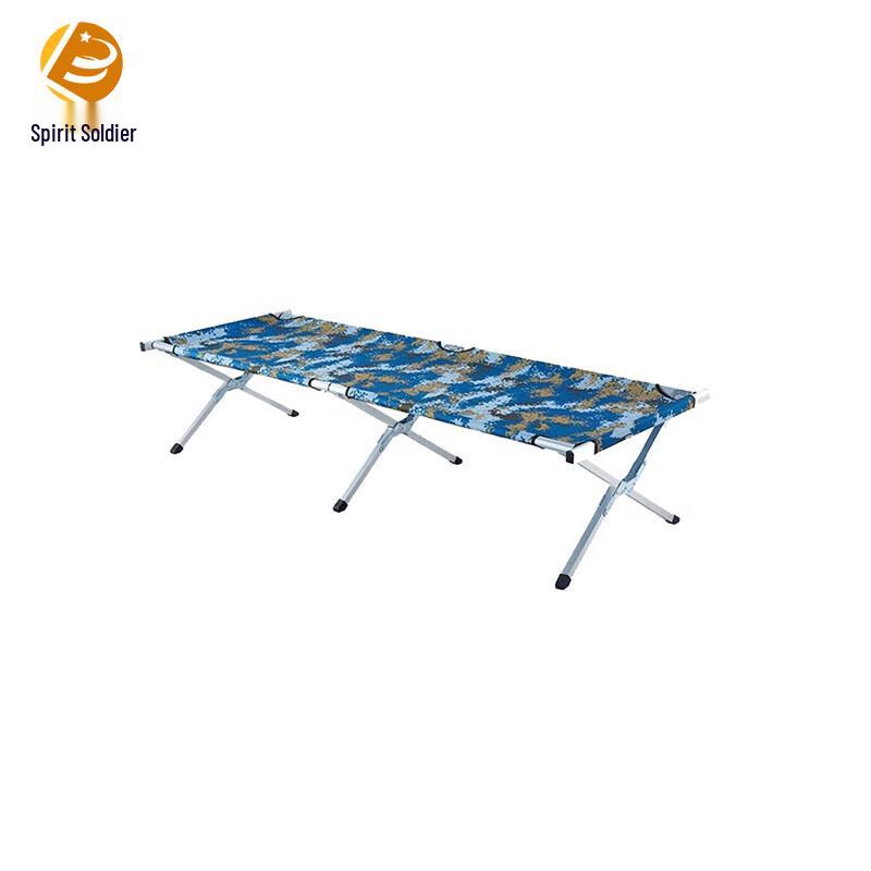 Lightweight Portable Outdoor Folding Camp Bed