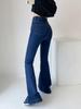 Korean Spicy Girl High Waist Flared Jeans: 2024 Spring/Autumn Elastic Slimming Skinny Trousers