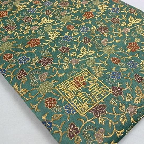 Senshishuin Nishijin Brocade Drawstring Bag Chinese Flowers and Large Size (Lined) - Grass/Green,