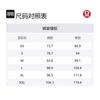 Lululemon Spodnie Codzienne ABC 30' Męskie LM5B07S
