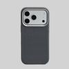 iPhone 17 Pro Max Ballistic Nylon Magnetic Case: Solid Color Fabric Texture Protective Cover