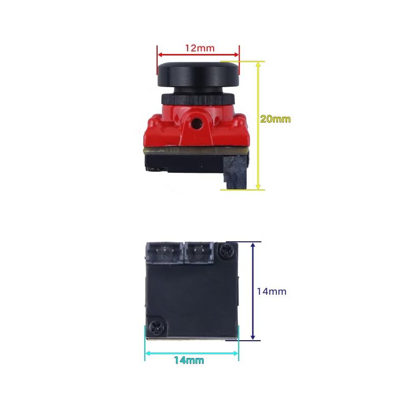 Kongji MINI HR-14 FPV Camera