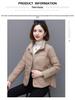 Women's Fashionable White Duck Down Jacket - 2025 Winter Lightweight & Warm Short Outerwear