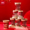 Red Festive Thickened Paper Cups
