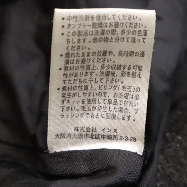 Gramicci Outdoor Pants M Gray Men's Used