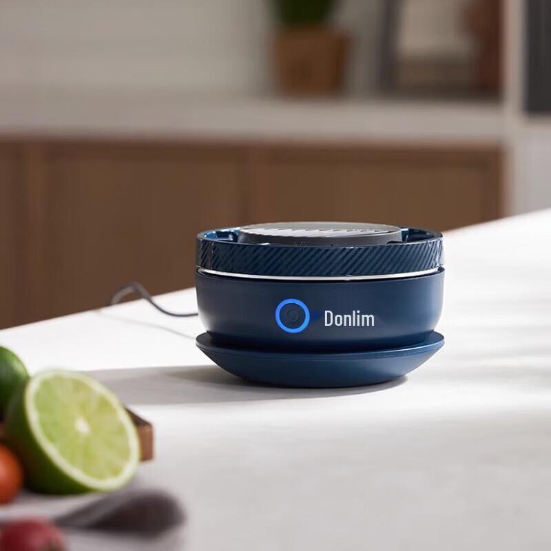 Donlim Wireless Portable Fruit and Vegetable Purifier CN plug (adapter included)