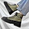 Men's Comfortable Ultra Soft and Breathable Lace-up Sneakers Hip-top Boots