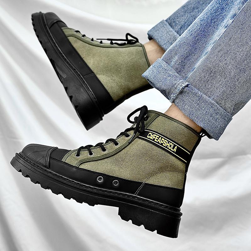 Men's Comfortable Ultra Soft and Breathable Lace-up Sneakers Hip-top Boots