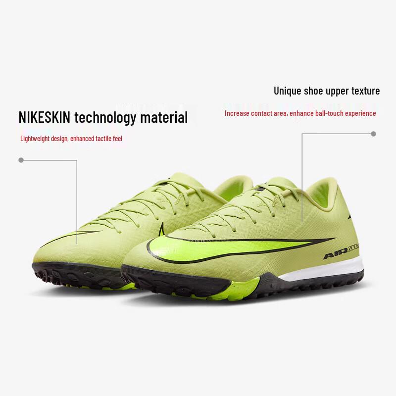 Nike Mercurial 16 TF Men's Football Shoes