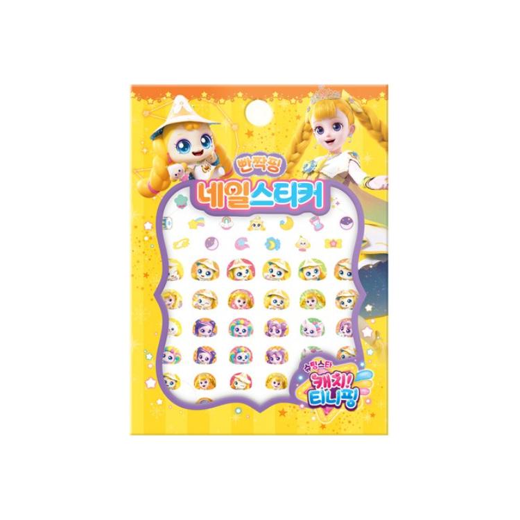 

Сделано в Корее - Shooting Star Catch! Набор наклеек для ногтей Teenieping Сезон 5 (Мерцающий, Сияющий, Сверкающий ) (4 варианта) #Twinkleping