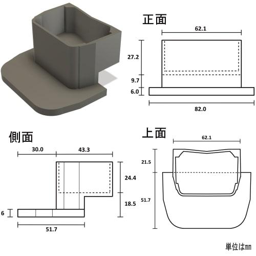 CANDY HOUSE Smart Lock SESAME 5 Round Knob Extension Adjuster Mounting Tool for Doorknob Adjustment, Ball Knob, and Cylindrical Lock Installation [Tod