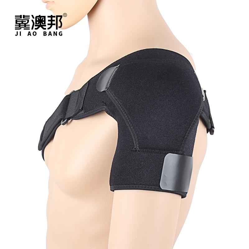 Breathable Shoulder Pad, Adjustable Bandage, Adjustable Fitness Shoulder Support Device чёрный