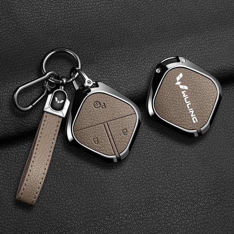 Wuling Hongguang S Key Cover Metal Shell for Mini EV, Zhengcheng S3, and Hongguang Plus