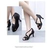 Lateinamerikanische Tanzschuhe für Damen Weiche Sohle Tanzschuh Tango Salsa Chacha Ballsaal Performance Absatz 7CM