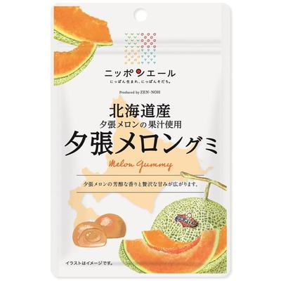 JA Nippon Ale Hokkaido Yubari Melónové Želé 40gZnačka Nippon Ale so sloganom Zrodené v Japonsku, Značka Nippon Ale so sloganom Zrodené v Japonsku,