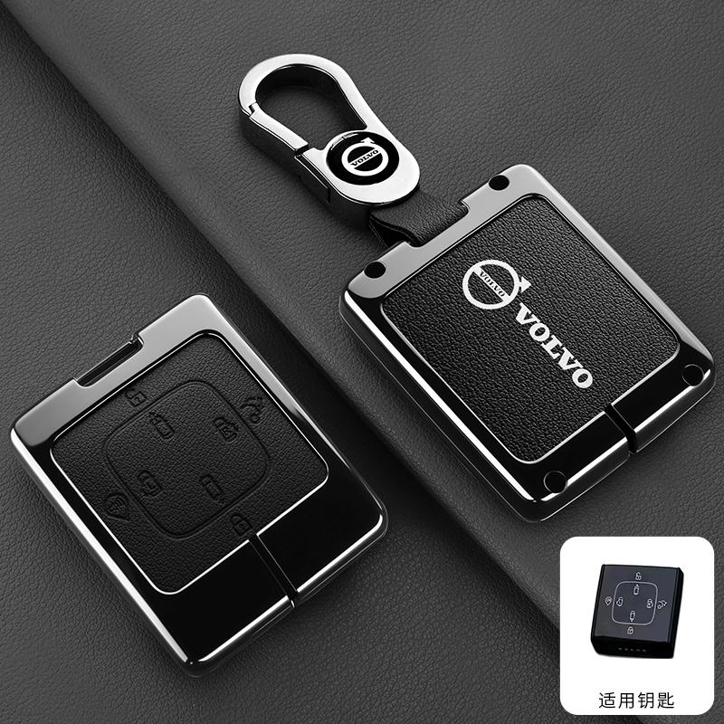 Zine Alloy Car Key Case Shell Cover Holder Protection Fob For Volvo EM90 MPV 2025 XC60 S60 S90 XC90 EX30 XC40 Keychain Accessory