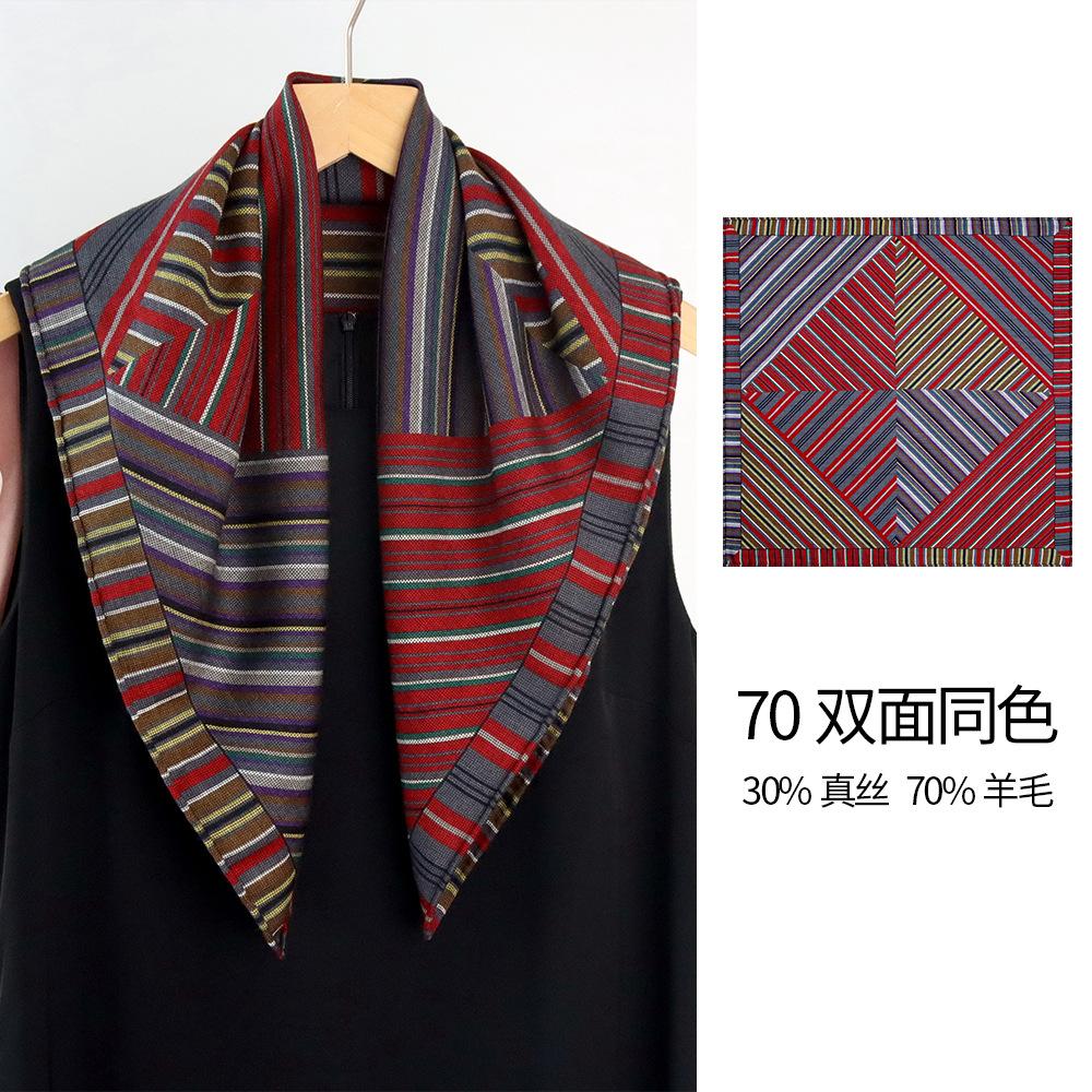 Mulberry silk wool silk wool Picasso line 70 square scarf women s autumn and winter double-sided scarf silk scarf 68*68cm