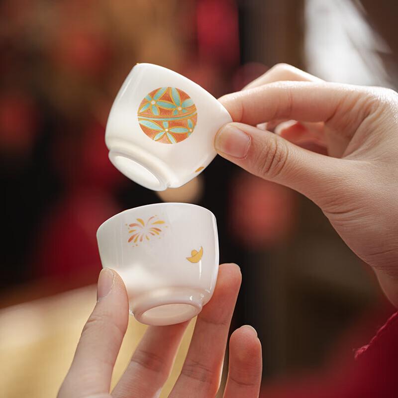 Hongyu Traditional Chinese Tea Set Gift Box