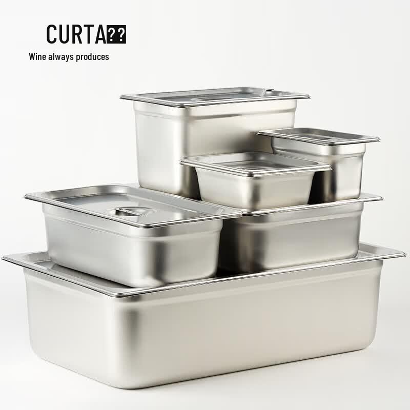 HEC CURTA 304 Stainless Steel 1/4 Size Food Pan