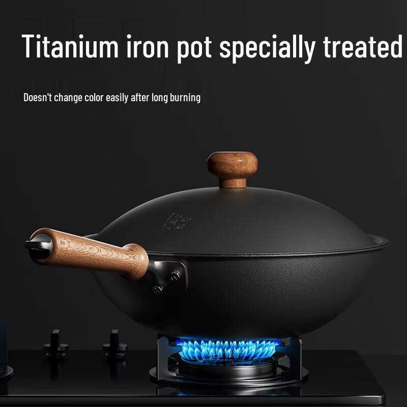 COOKER KING 30cm Titanium Iron Non-stick Wok