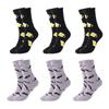Beard/Beer Crew Socks Funny Novelty Ankle Socks Warm Booties Socks Casual Middle Tube Socks Calf Socks for Women Men