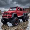 1:22 Mercedes Benz G63 AMG 6×6 W463 Off Road SUV Alloy Metal Diecast Model Car Boy’s High Simulation Miniatures Holiday Present