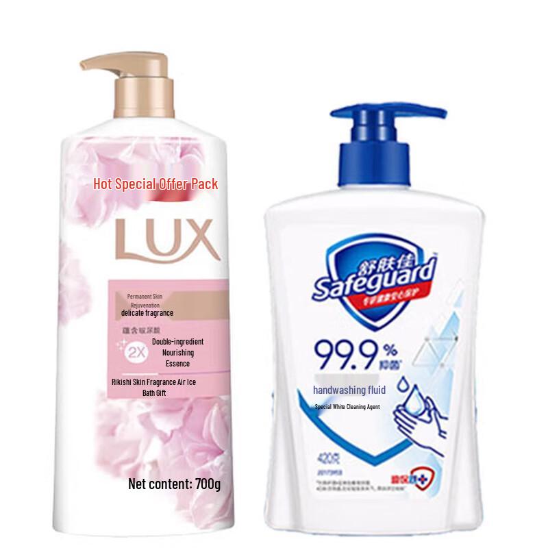 

Lux Scented Shower Gel & Safeguard Hand Wash Bundle