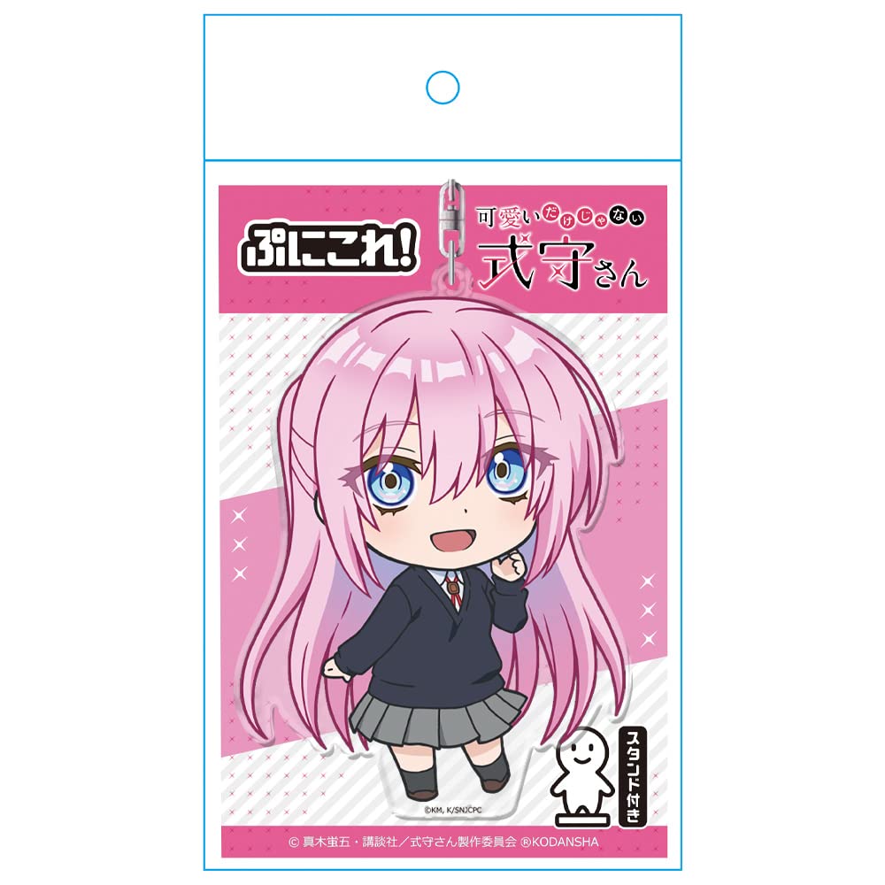 TV Anime Not Just a Puni Keychain Shikimori "Shikimori's Cutie" Colle! (with Stand)