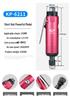 Gaobao Industrial Pneumatic Grinder & Polisher