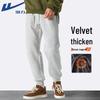 Men's Winter Fleece-Lined Drawstring Sweatpants