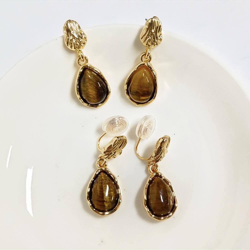 Vintage Maillard Natural Tiger Eye Stone Mosquito Coil Ear Clips Fashion Luxury Geometric Design Brown Teardrop Stud Jewelry