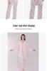 Summer 2026 Floral Women's Pajamas Three-Piece Set Long Sleeve – Wearable Outdoors, In Stock