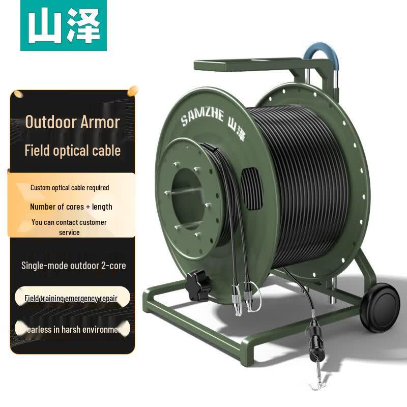 SAMZHE 500m TPU Tactical Armored Fiber Optic Cable