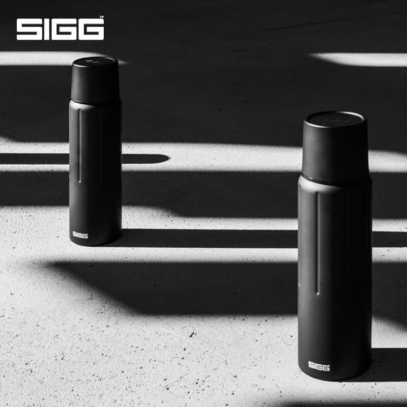SIGG Obsidian Thermal Water Bottle
