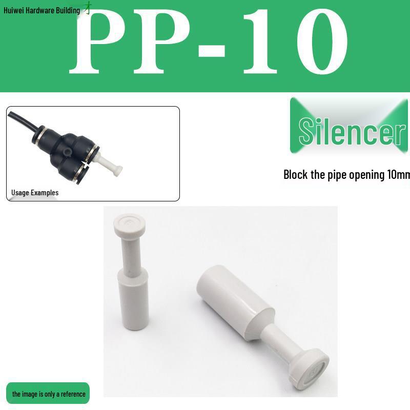 Pneumatic Quick Connect Air Hose Plug Cap PPF Series: Push-in Plastic Stopper