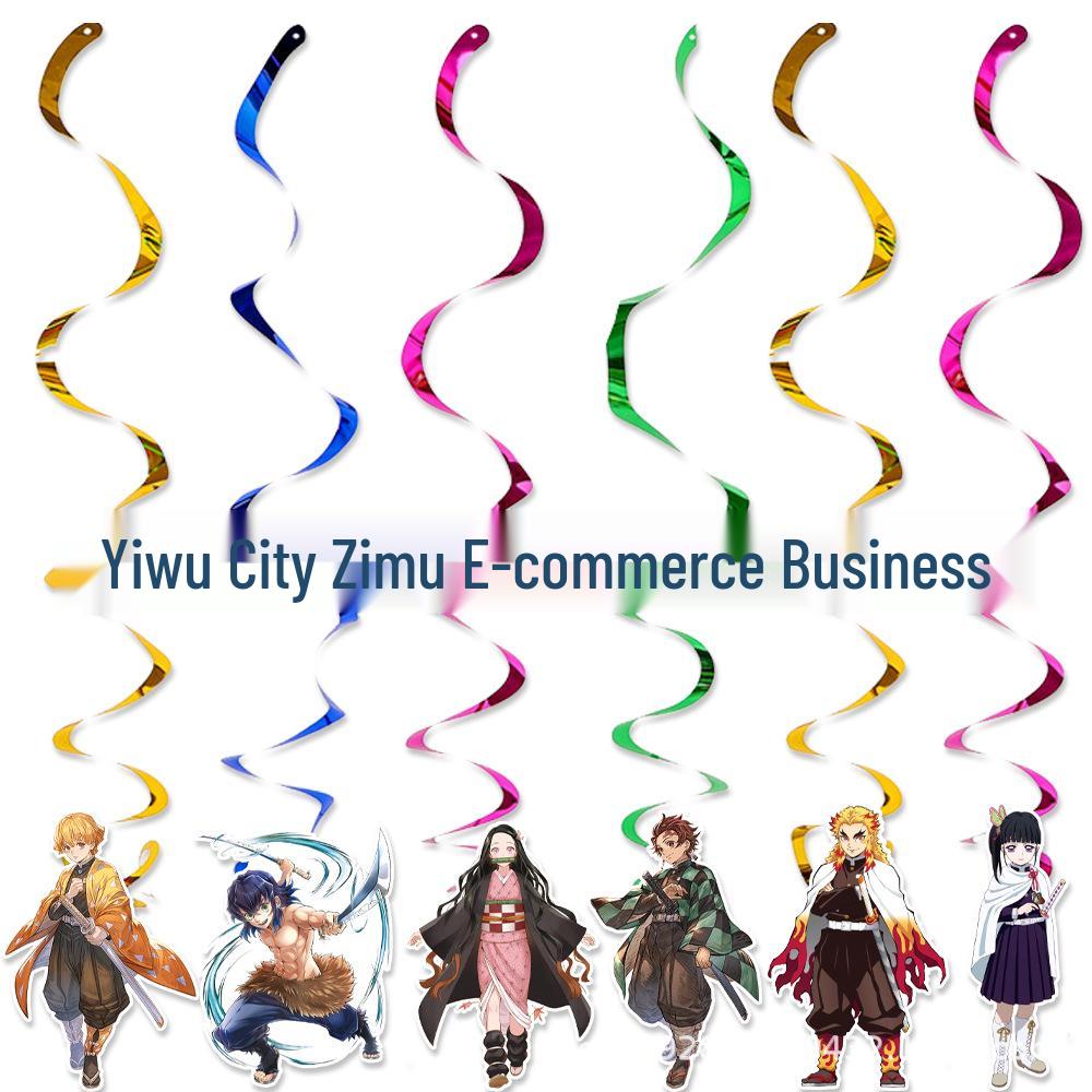 Demon Slayer Geburtstagsfeier Set mit Banner, Kuchenaufsätzen, Luftballons und Hintergrund