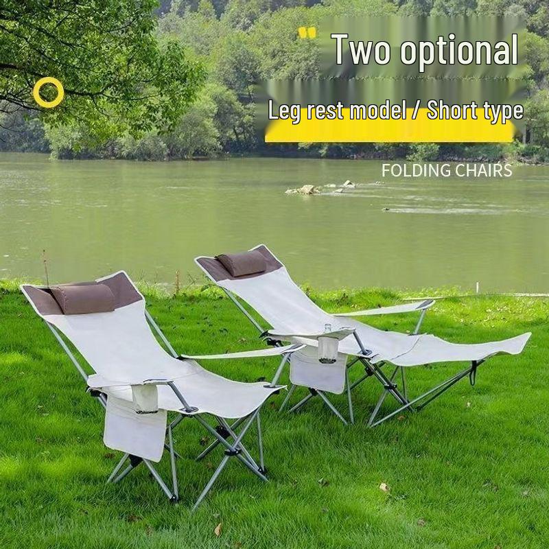 Foldable Dual-Use Chair for Office and Beach with Reclining and Footrest Features