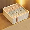 Multi Grid Underwear Sock Storage Box Closet Storage Box with Dividers Foldable Wardrobe Shelf Organizer