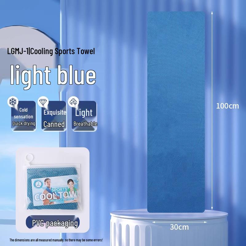 

Quick-Dry Cooling Sports Towel: Breathable, Sweat-Absorbent for Military, Running, Fitness, and Outdoor Use Regular