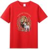 Lion Of Judah And Lamb Yahuah Yahusha Vintage Unisexs TShirt