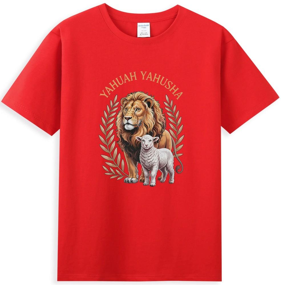 Lion Of Judah And Lamb Yahuah Yahusha Vintage Unisexs TShirt S