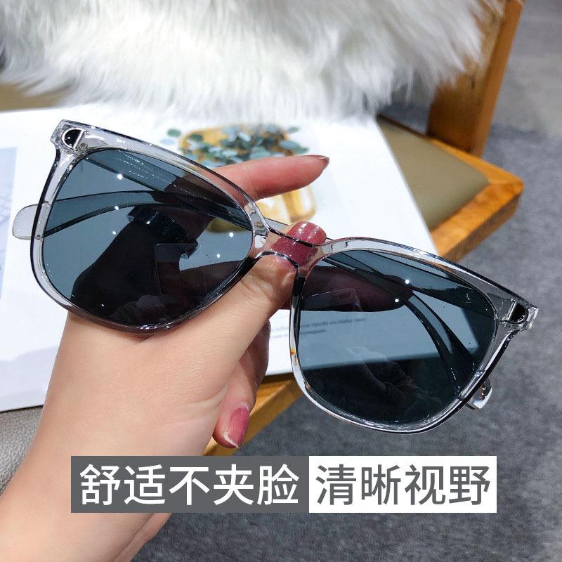 Ladies Polarized Sunglasses Men, Letter D Sunglasses Driving Driving Retro Gm Sunglasses